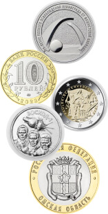 купить монеты